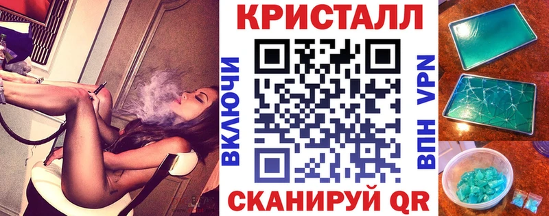 Амфетамин 97%  Зеленогорск 
