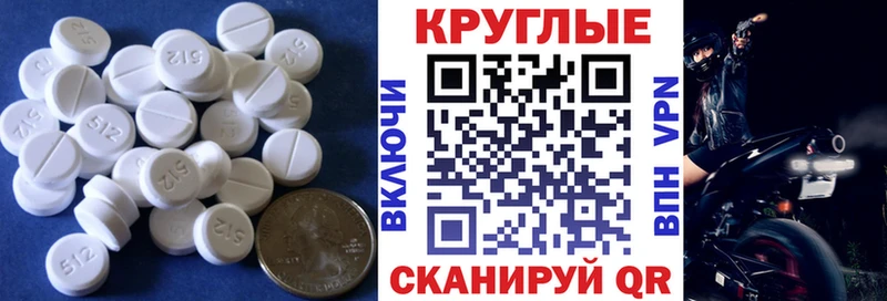ЭКСТАЗИ Дубай  Зеленогорск 