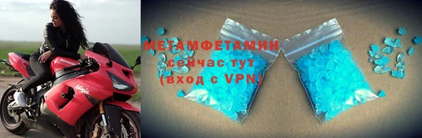 метадон Дмитриев