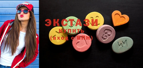 наркотики Ельня