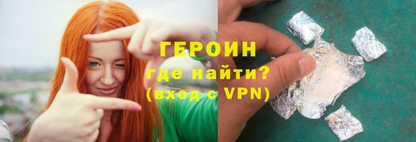 MDMA Елабуга