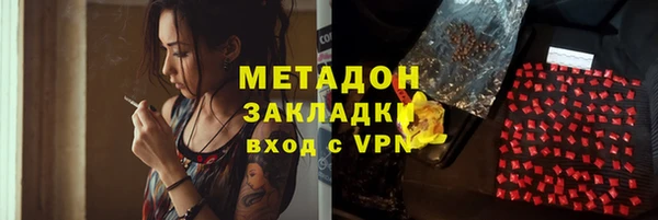 MDMA Елабуга