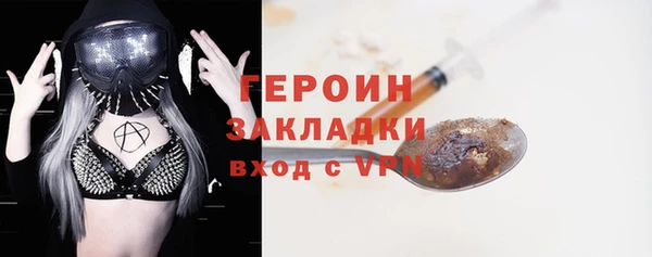 MDMA Елабуга
