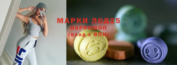 MDMA Елабуга