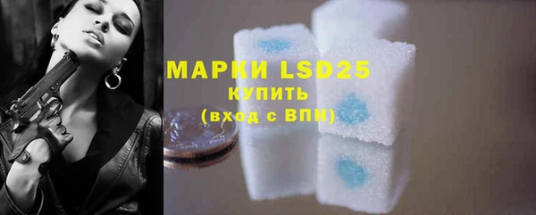 MDMA Елабуга