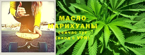 MDMA Елабуга