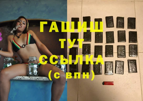MDMA Елабуга