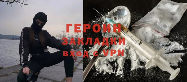 MDMA Елабуга