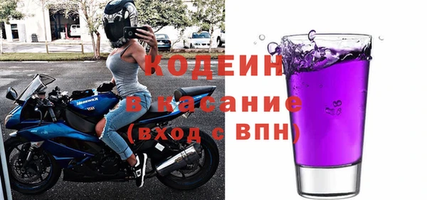 наркотики Ельня