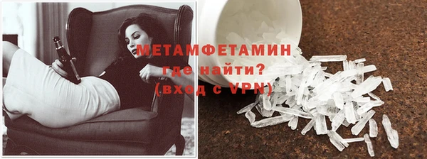 наркотики Ельня