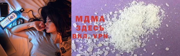 ALPHA-PVP Елизово