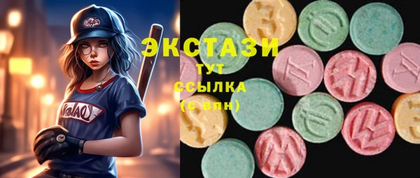 гидропоника Дмитров